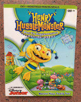 Youchuangfei Henry Monster: กอดเพื่อนใหม่