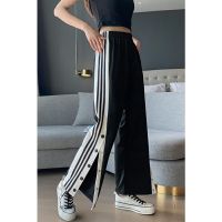 Korean Style Loose Long Casaul Uni Pants Women Men Street Fashions Wide Leg Sportpants