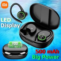 Xiaomi Redmi buds 4 lite Earbuds TWS Wireless Bluetooth Earphone LED Display HiFi Stereo Headset Noise reduction Sport Headphone Power Points  Switche