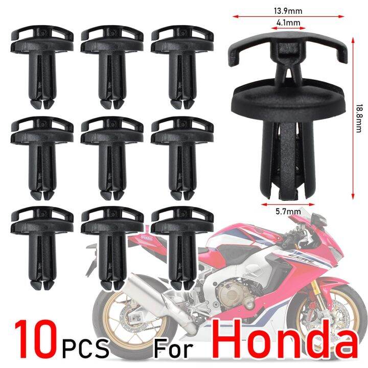 10x Motorcycle Screw Push Rivets Trim Clip 90683GAZ003 For Honda NC