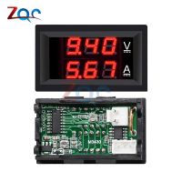 0.28 "Mini Dual Digital Voltmeter Ammeter DC 100V แผง10A Amp Volt เครื่องวัดแรงดันไฟฟ้าสำหรับรถยนต์ Auto