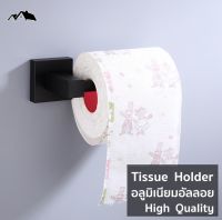 TI-12 Toilet Tissue Holder ที่แขวนทิชชู่ ติดผนัง อลูมิเนียม Nordic Style