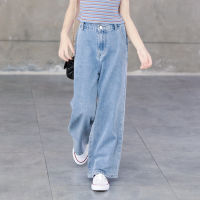 Girls Jeans 2022 New Childrens Pants Loose Wide Leg Pants for Kids Trousers All-match Casual Pants Girls Clothes 10 12 13 14 Y