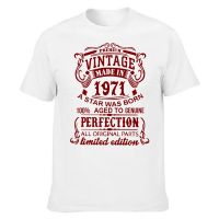 Vintage 1971 Aged To Perfection T Shirts Graphic Cotton Streetwear Short Sleeve Original Parts Retro Birthday Gift T-Shirt