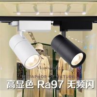 ✲☞✑  light led to shoot the store business furniture showroom cob spotlight guide super on 30 w35w window