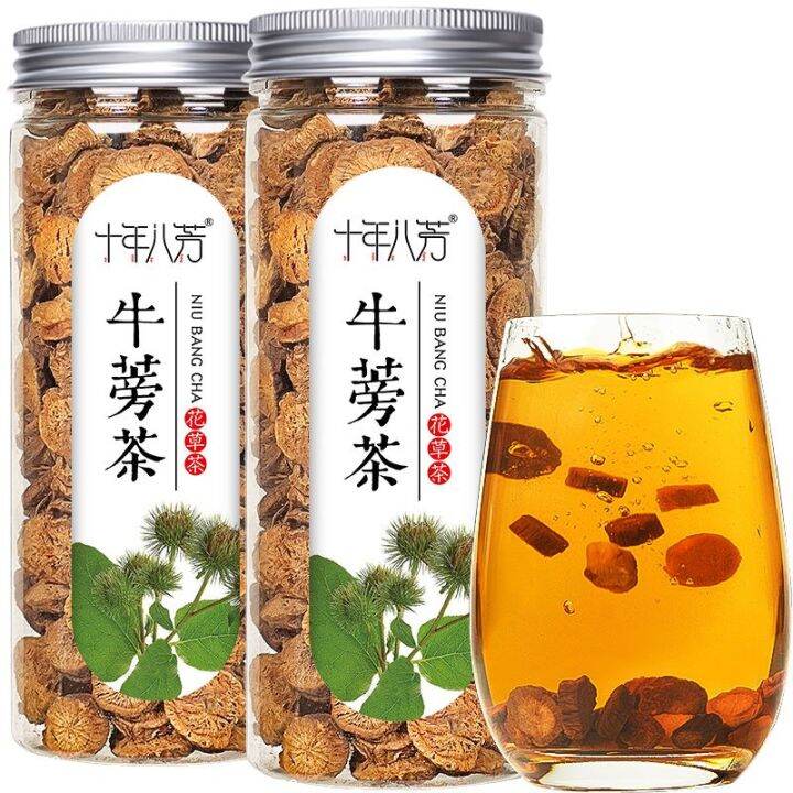 [genuine burdock root] golden burdock tea green breathing authentic