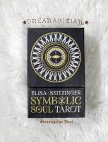 Symbolic Soul Tarot ไพ่ยิปซีแท้ลดราคา/ ไพ่ทาโร่ต์/ ไพ่ออราเคิล/ Tarot/ Oracle/ Cards