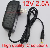 12v 2.5A switching power supply LED lamp power supply 12v 2500MA  for Mini car Audio power amplifier power adapterA7668 US EU UK PLUGk Optional