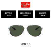 Ray-Ban Polarized- RB8313 004/N5 - size 61 แว่นตากันแดด