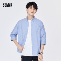 top●Semir Shirt Men Classic Striped Trendy 2021 Winter New Fashion Lapel Shirts For Boys