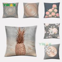 Tyrant Gold Series Pillow Gift Home Office Decoration Pillow Bedroom Sofa Car Cushion Cover чехол на полушки