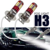 เเพค 2ชิ้น หลอดไฟตัดหมอกLED 12V ขั้ว H3 รุ่น 57LED สว่างมาก แสงสีขาว.สีไอซ์บลู