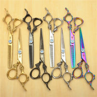 6 17.5cm JP 440C Professional Human Hair Scissors Hairdressing Shears Cutting Shears Thinning Scissors Big Dragon Handle Z9004