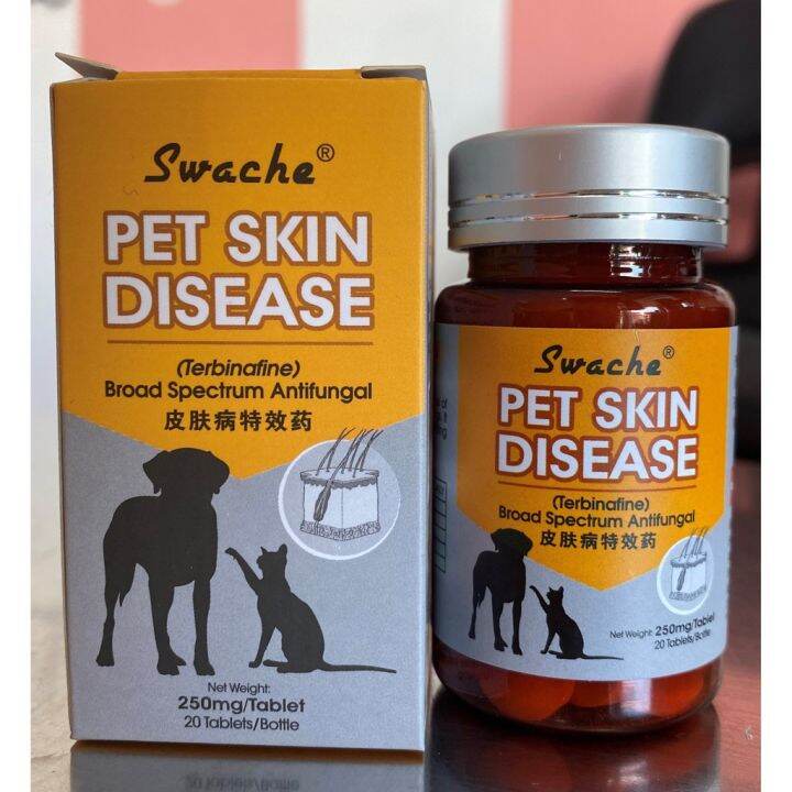Swache Pet Skin Disease Antifungal Tablet (Dog Cat) 20 Tablets (1
