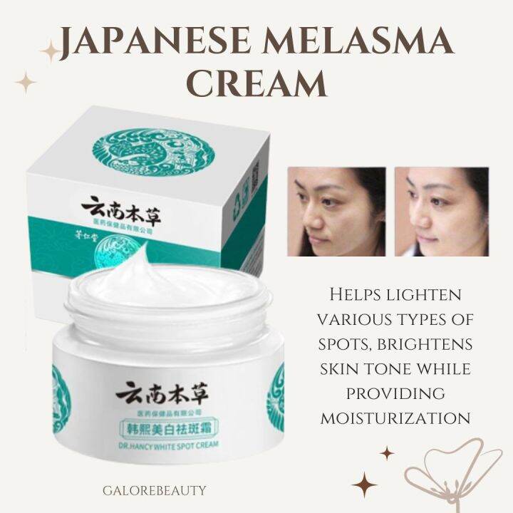 Japanese Melasma Cream Original High Moisturizing Blemish Cream