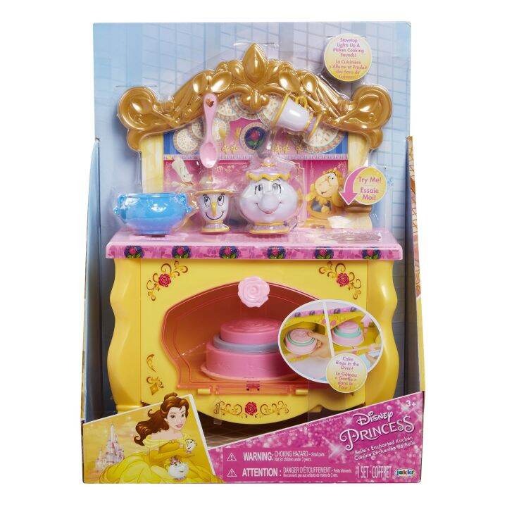 ครัวเจ้าหญิงเบลล์-disney-princess-belle-s-enchanted-kitchen-with-lights-and-sounds-for-girls-ages-3-year-and-up-ราคา-2-990-บาท