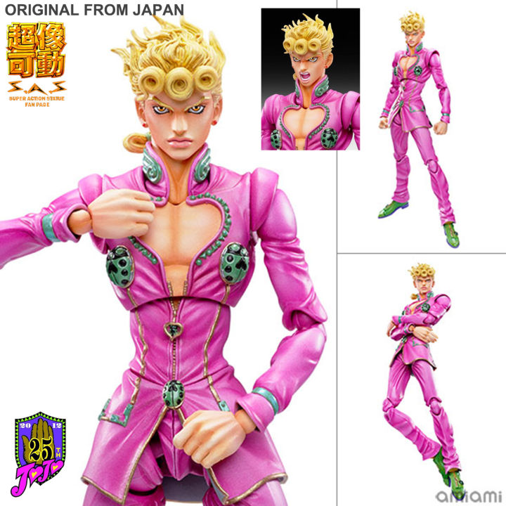 Super Action Statue (39): JoJo's Bizarre Adventure Part.5 - Giorno