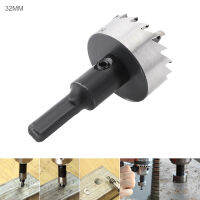 HSS Hole Saw Cutter Drill Bits สำหรับสว่านตั้งโต๊ะ/สว่านแม่เหล็ก32Mm