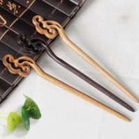 【CW】 Hanfu Hairpin Chinese Retro Style Wooden Headdress Women Bridal Hair Clip Handmade Ancient Ornament Accessories ML