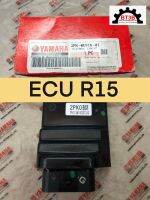 ECU /CDI /กล่องควบคุม R15 Yamaha (ตั้งแต่ปี2014-2016) *ของแท้ศูนย์* สินค้าพร้อมส่ง* ต้องใช้เอกสารในการซื้อโปรดอ่านรายละเอียดในคำอธิบายเพิ่มเติม