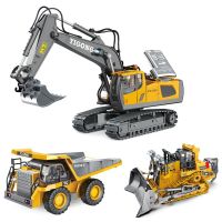 1/20 RC Alloy Excavator Toy Alloy Engineering Vehicle Electronic Remote Control Car Children Toys RC Truck Toys for Children