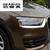 20212Pcs Car front after fog lamp frame modified head fog light cover decoration ring For Audi Q3 2013-2017 accessories abs Stickers