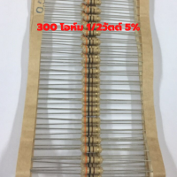 Resistor 300 ohm 1/2W +-5% ตัวต้านทาน 300 โอห์ม 1/2 วัตต์ ค่าความผิดพลาด+-5% อะไหล่อิเล็กทรอนิกส์ อุปกรณ์อิเล็กทรอนิกส์