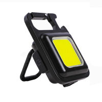 【cw】 Factory Customized Multifunctional Rechargeable Emergency Light Portable Work Light Highlight COB Inspection Lamp Outdoor Camping Lantern ！