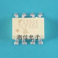 10ชิ้น♙TLP350ใหม่เอี่ยม SMD/Plug-In และราคาจริงดั้งเดิมสามารถซื้อได้โดยตรง