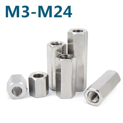 M3-M24 304 Stainless Steel Hex Standoff Spacer Long Rod Coupling Hex Nut Bolt Nails Screws Fasteners