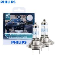 ไฟซีนอน Pro150 H7 Philips S02 12V 55W X-Treme 2X ไฟสีขาวไฟหน้าฮาโลเจน150% สว่างกว่ารถยนต์ของแท้หลอดไฟดั้งเดิมของแท้