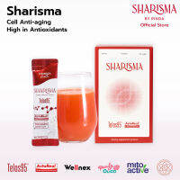 Sharisma [ของแท้จากบริษัท] วิตามินรวม 20 ชนิด รวมถึง telos95 astaxanthin และ collagen dipeptide ช่วยชะลอวัย ผิวสวย