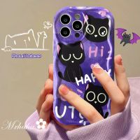 เคสครีมแฟชั่น Mrhaha สำหรับ Redmi 12C A1 Plus 9T 9A 9C 10C Note 12 9 10 9S 11 Pro X3 NFC Xiaomi 11 12 Lite Ins เคลือบคุณภาพสูงลายการ์ตูนสีม่วงน่ารักสำหรับสัตว์เลี้ยงเคสฝาครอบป้องกันซิลิโคนลายลูกแมวสีม่วงสวย?คลังสินค้าพร้อม