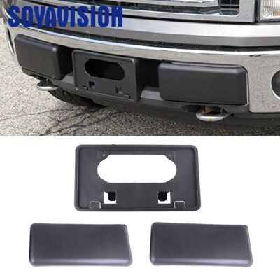 For Ford F150 2009-2014 Auto Parts License Plate Car License Plate Bracket Holder Front Bumper Pad