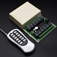 ◈◊✜ 24V or 12V DC 12 Channel Relay RF Remote Control Switch Transmitter Receiver 433.92Mhz Remote relay switch