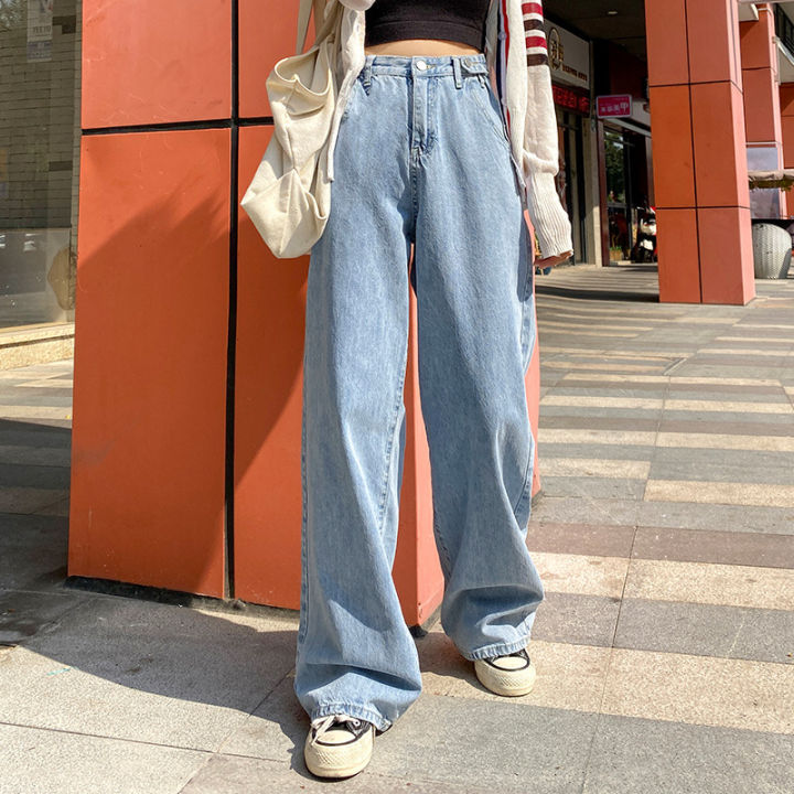 2021Woman High Waist Jeans Fashion Wide Leg Straight Pants Loose Comfortable Casual Denim Clothing Harem Pants