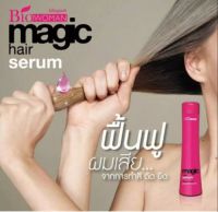 เซรั่มบำรุงผม ไบโอวูเมนส์ เมจิค แฮร์ เซรั่ม (Biowoman Magic Hair Serum) 250 มล.  ไบโอวูเมนส์ เมจิค แฮร์ เซรั่ม (Biowoman Magic Hair Serum) 250 มล.