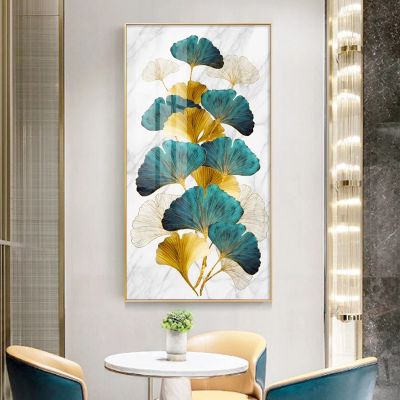 Picture Living Room Entrance Decoration Green Golden Plant Nordic Abstract Leaf Canvas Print Wall Art Modern Painting No Frame