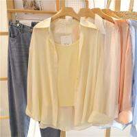 Sunscreen shirt female 2023 summer new big yards chiffon shirt thin cardigan jacket with a coat