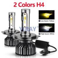 [TYEE Automotive Products] 2ชิ้น CSP H4ไฟฉายคาดศีรษะ LED 2สีไฟหน้ารถไฟตัดหมอกโคมไฟ HB2 3000K สีเหลือง6000K สีขาว