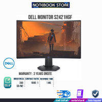 [ผ่อน 0% 6 ด.]DELL MONITOR S2421HGF/ประกัน3y+onsite/BY NOTEBOOK STORE