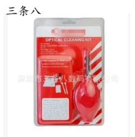 [COD] Seven-in-one cleaning set 7 pieces digital camera high quality