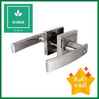 เขาควายทั่วไป AZLE L-007 สีสเตนเลสKEYED ENTRY DOOR LEVER AZLE L-007 STAINLESS STEEL **สินค้าแนะนำ**