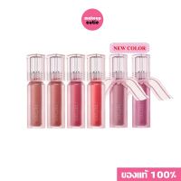 ⭐5.0 | genuine: Peripera Water Bare Tint