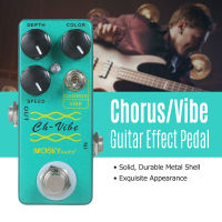 BO YIN MOSKYaudio Chorus/Vibe Effect Pedal Guitar Effects Pedal Single Mini Effect Pedal