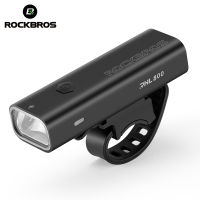 ROCKBROS 800LM จักรยานแสงอลูมิเนียมมือจับจักรยานด้านหน้าแสงประเภท-C ชาร์จ MTB ถนนแฟลชไฟหน้าขี่จักรยานไฟ