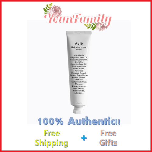 [Abib] Hydration Crème Water Tube 75ml Lazada