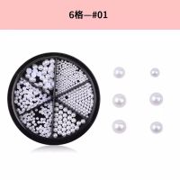 Trendy Girl Nail Art Jewelry Nail Pieces Metal Rivet Rhinestone Nail Art Patches Pearl Butterfly Nail Accessories 6-grid Mixed Set of Jewelry