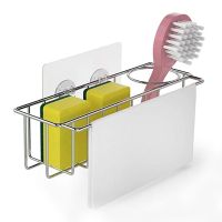 【CC】 Sink Drain Rack Rag Sponge Storage Basket wool Hanging Shelf