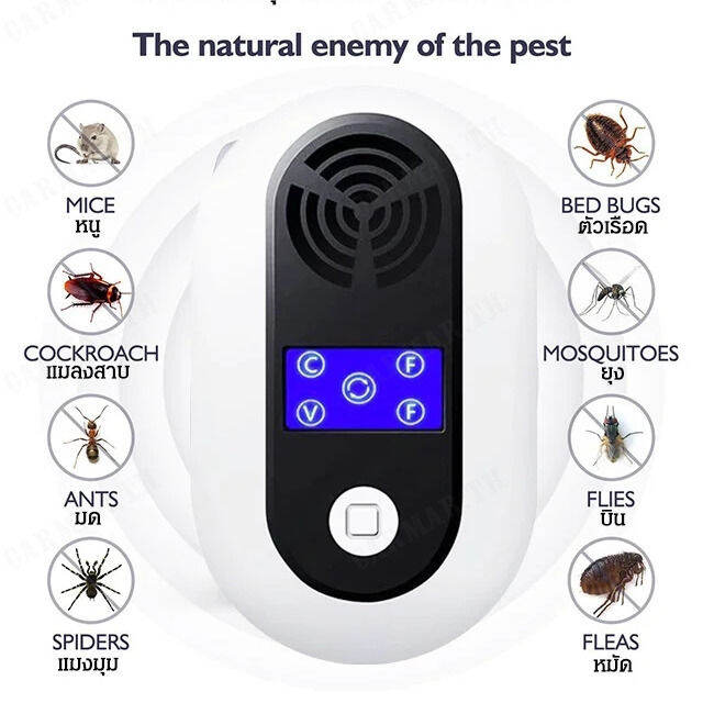 carmar-อุปกรณ์ไล่หนูและแมลงที่ไม่มีกลิ่นเหม็น